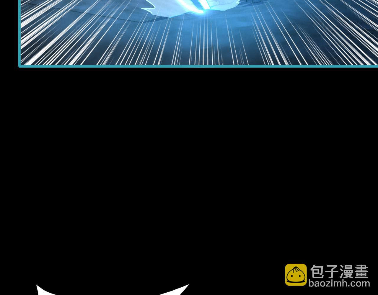 第57话 为救同门大杀四方，大败双宗立威瀚海(1/3)-第57话