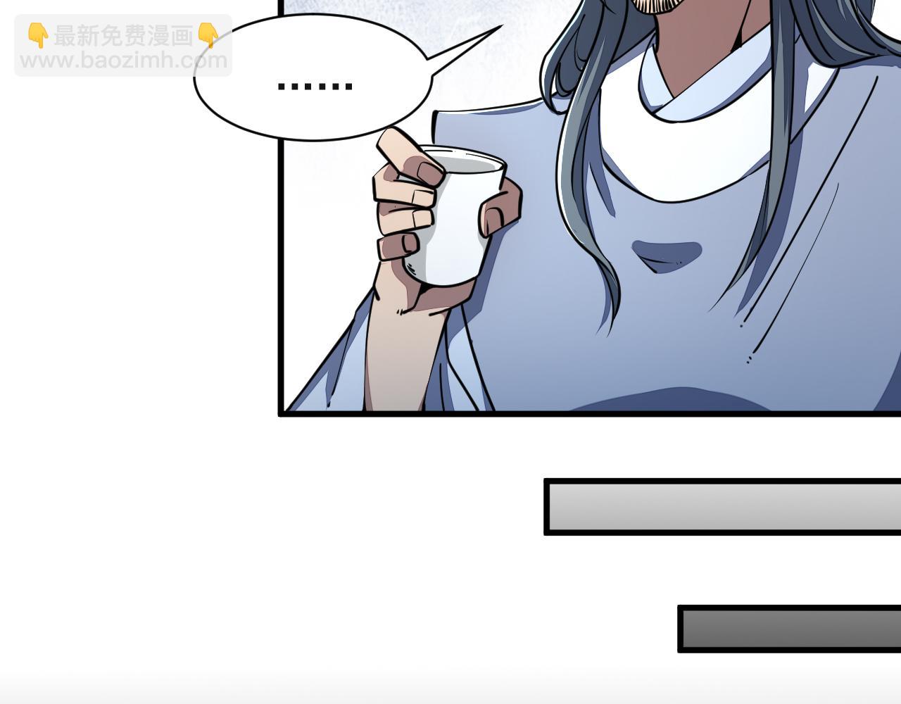 第59话 要想过此路  留下买路钱(1/3)-第59话