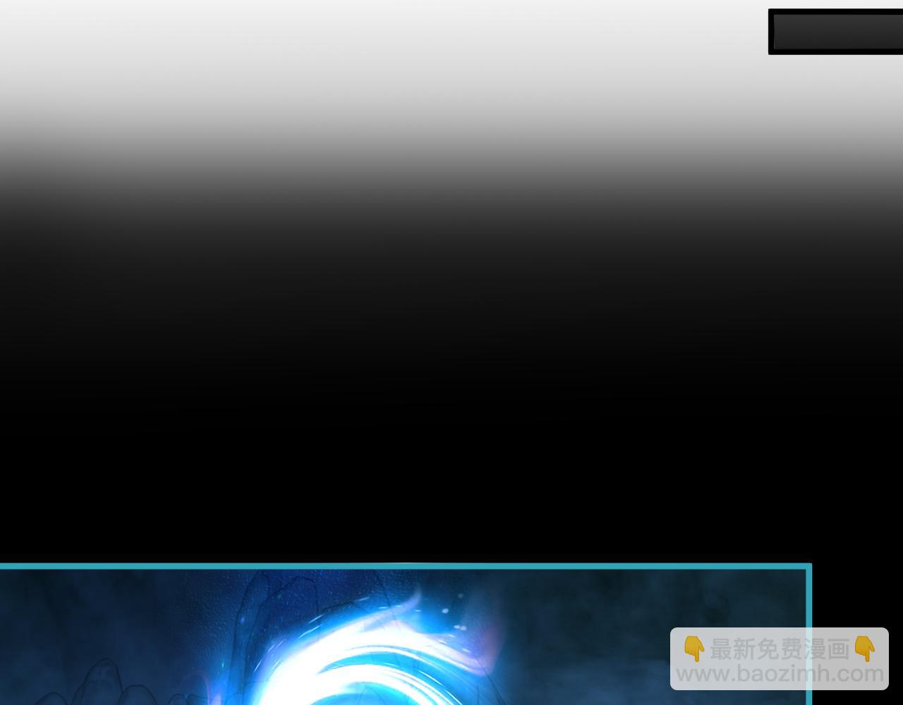 第59话 要想过此路  留下买路钱(1/3)-第59话