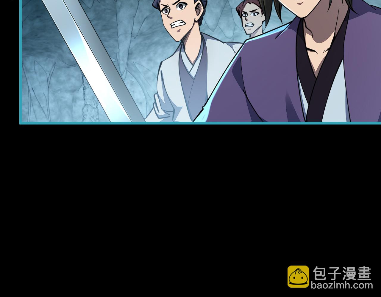 第59话 要想过此路  留下买路钱(1/3)-第59话