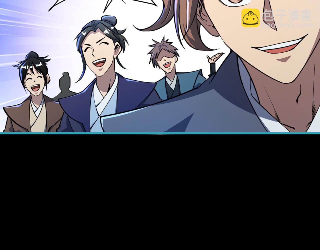 第59话 要想过此路  留下买路钱(1/3)-第59话