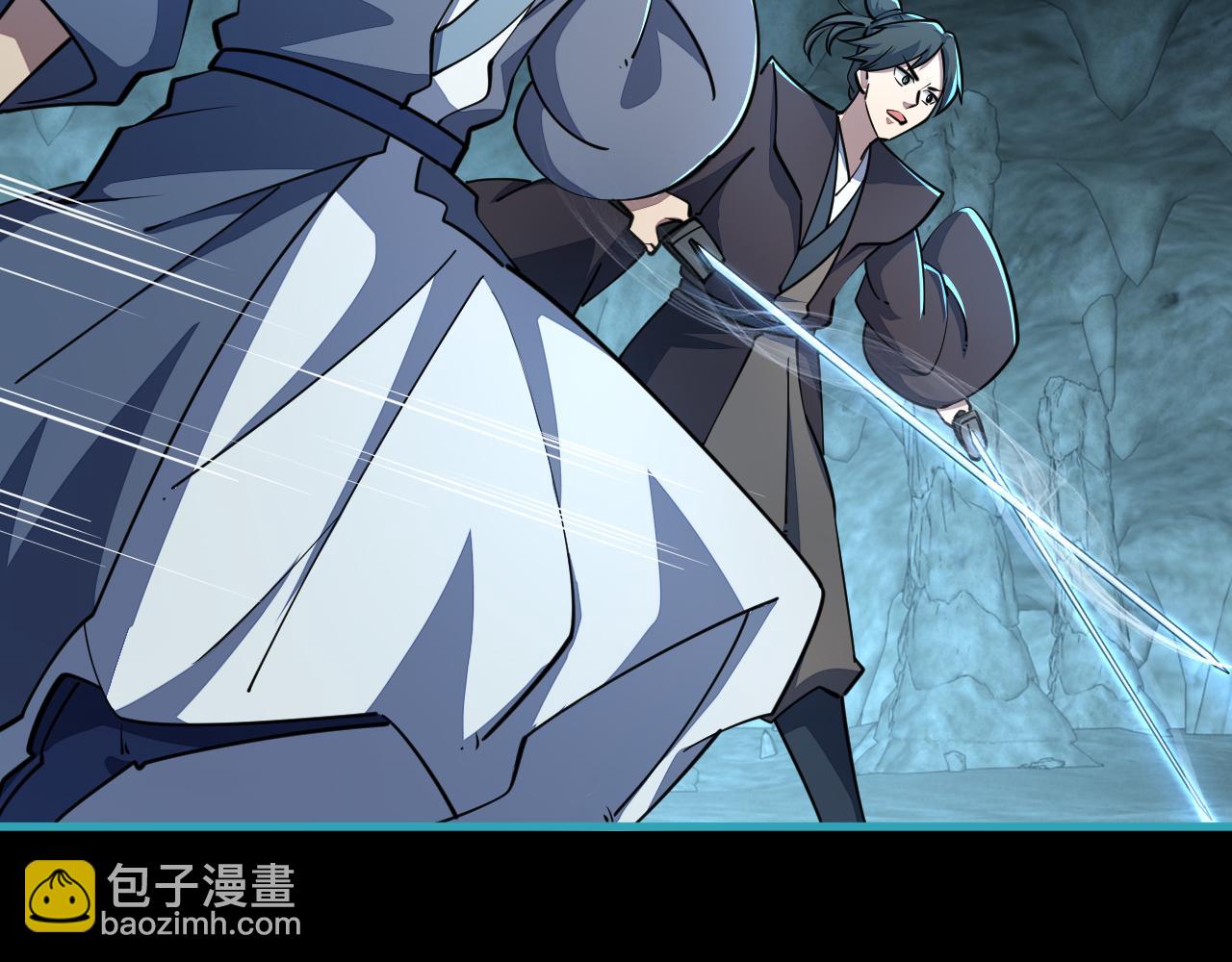 第59话 要想过此路  留下买路钱(1/3)-第59话