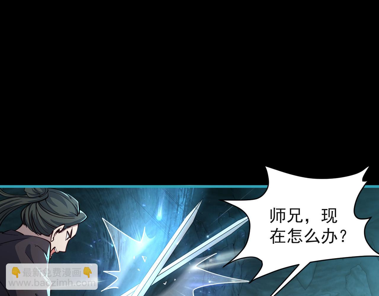 第59话 要想过此路  留下买路钱(1/3)-第59话