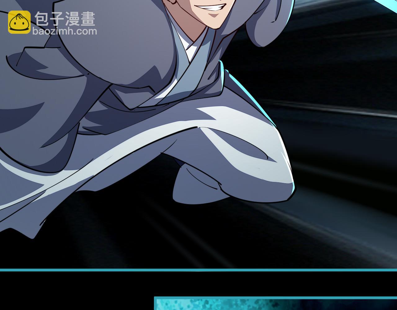 第59话 要想过此路  留下买路钱(1/3)-第59话