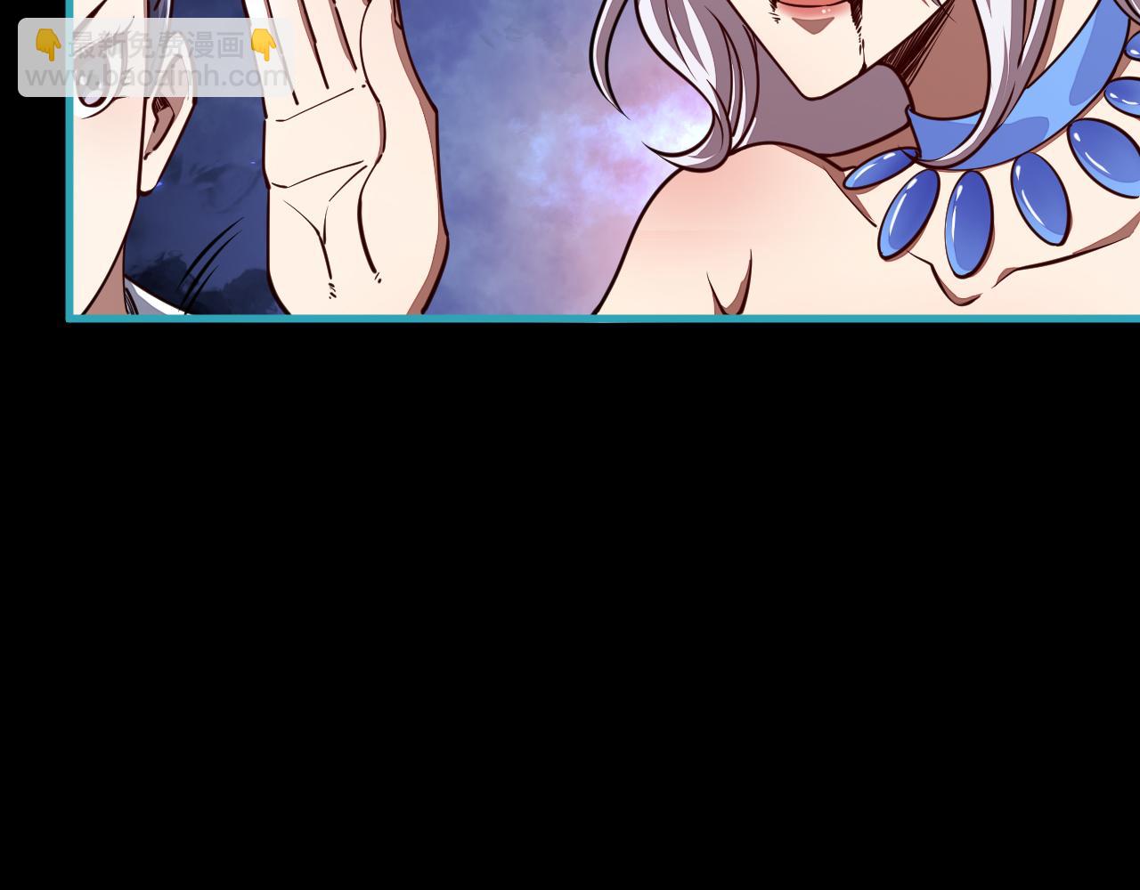 第59话 要想过此路  留下买路钱(1/3)-第59话