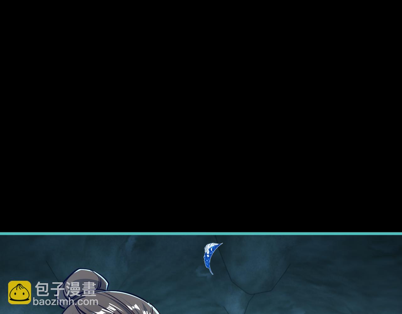 第59话 要想过此路  留下买路钱(1/3)-第59话