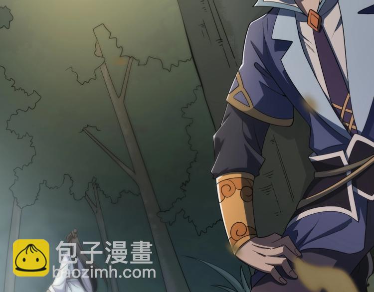 第7话 反杀！(1/3)-第7话