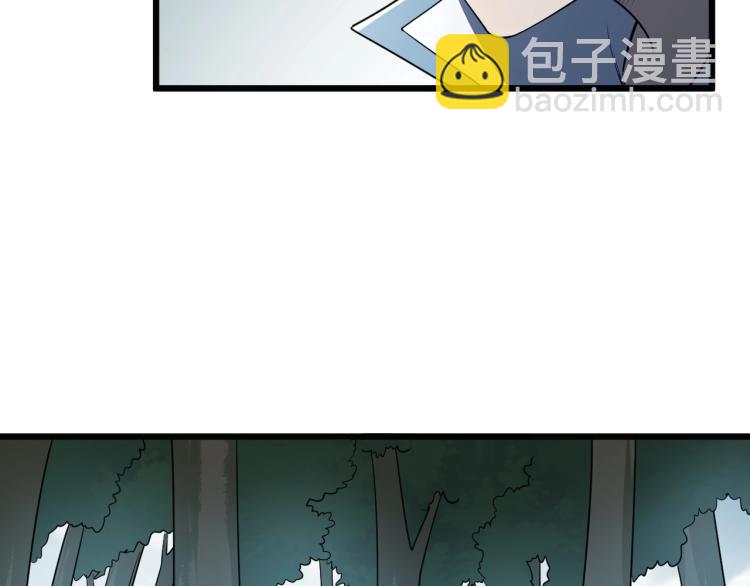 第7话 反杀！(1/3)-第7话