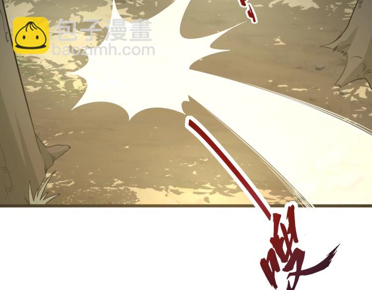 第7话 反杀！(1/3)-第7话