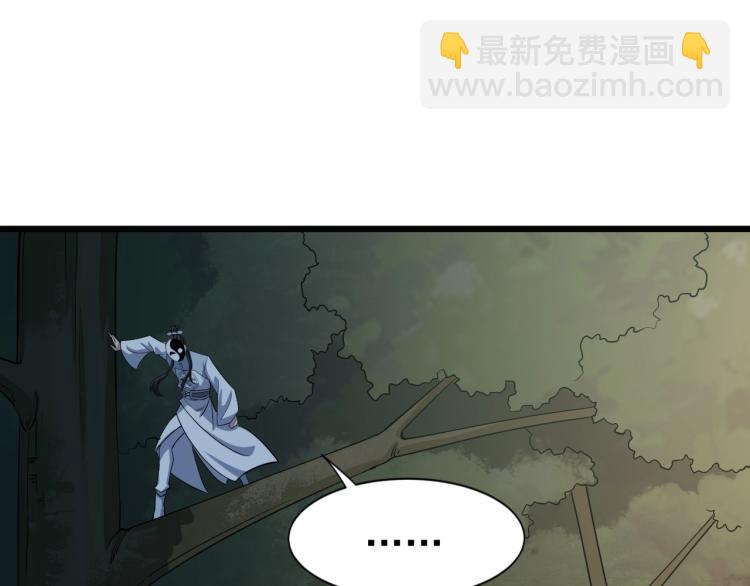 第7话 反杀！(1/3)-第7话