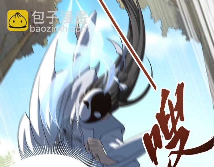 第7话 反杀！(1/3)-第7话