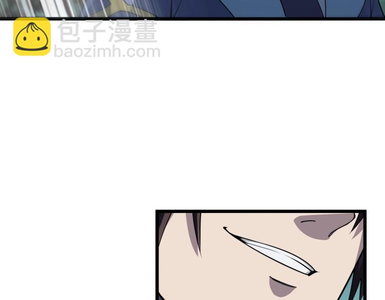 第7话 反杀！(1/3)-第7话