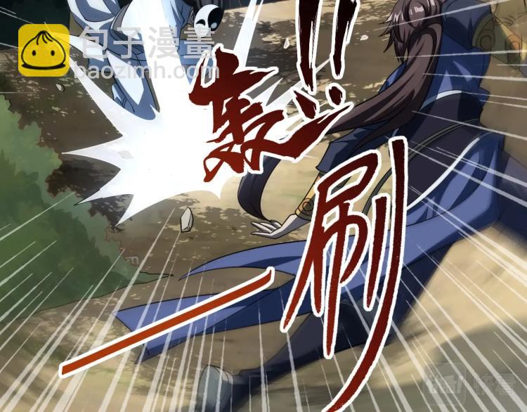 第7话 反杀！(1/3)-第7话