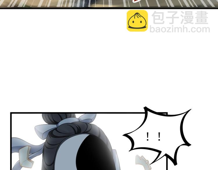 第7话 反杀！(1/3)-第7话