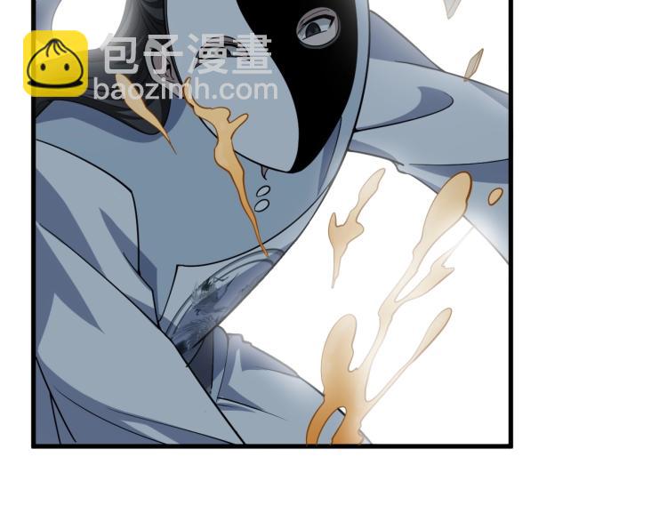 第7话 反杀！(1/3)-第7话