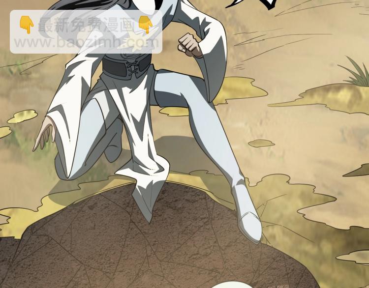 第7话 反杀！(1/3)-第7话