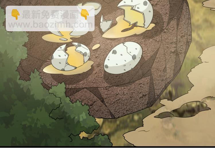 第7话 反杀！(1/3)-第7话