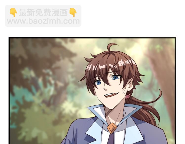 第7话 反杀！(1/3)-第7话