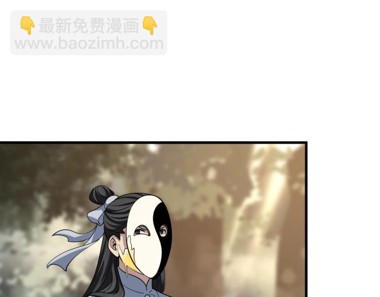 第7话 反杀！(1/3)-第7话