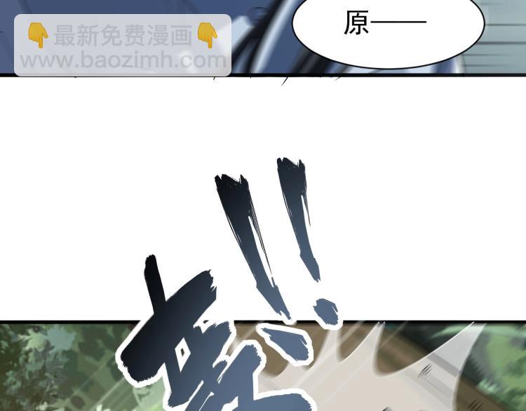 第7话 反杀！(1/3)-第7话