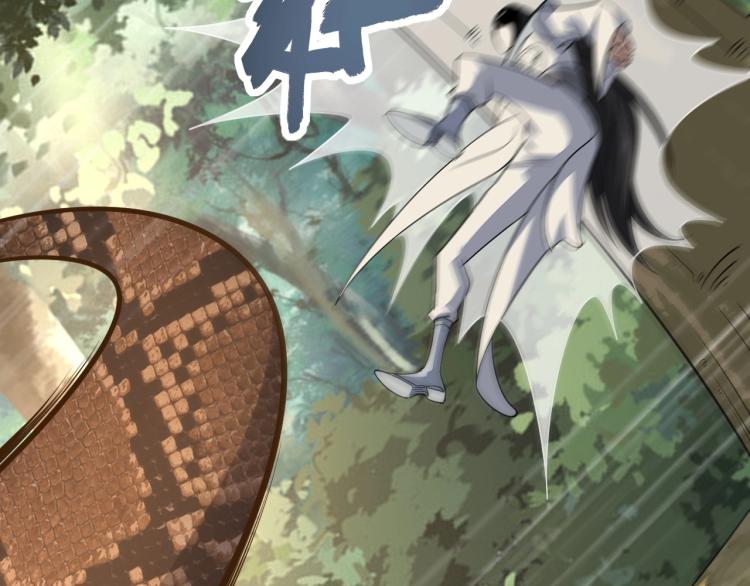 第7话 反杀！(1/3)-第7话