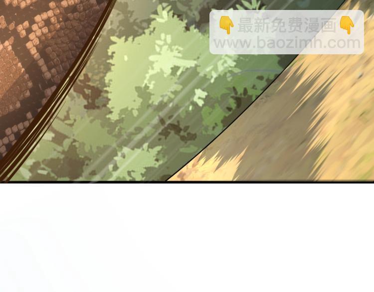 第7话 反杀！(1/3)-第7话