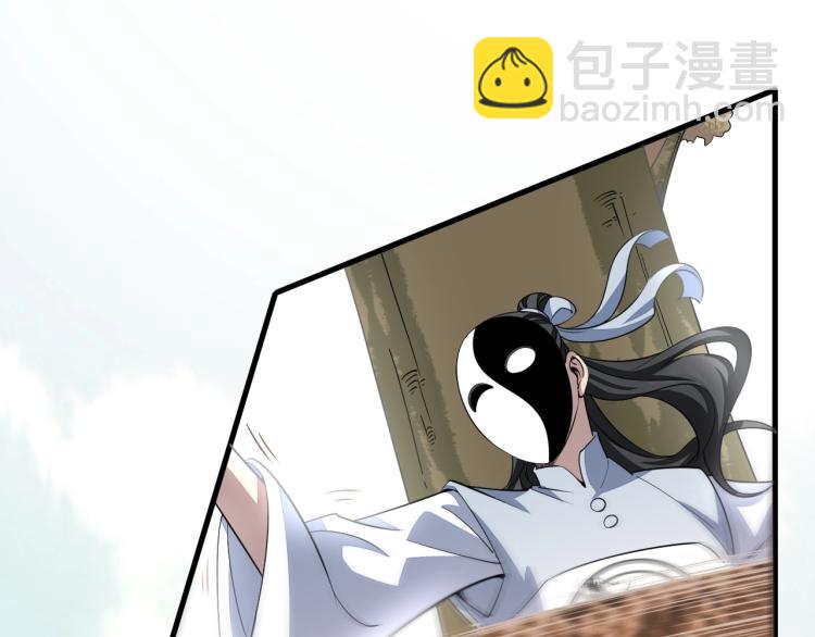 第7话 反杀！(1/3)-第7话