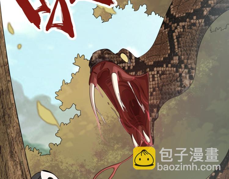 第7话 反杀！(1/3)-第7话