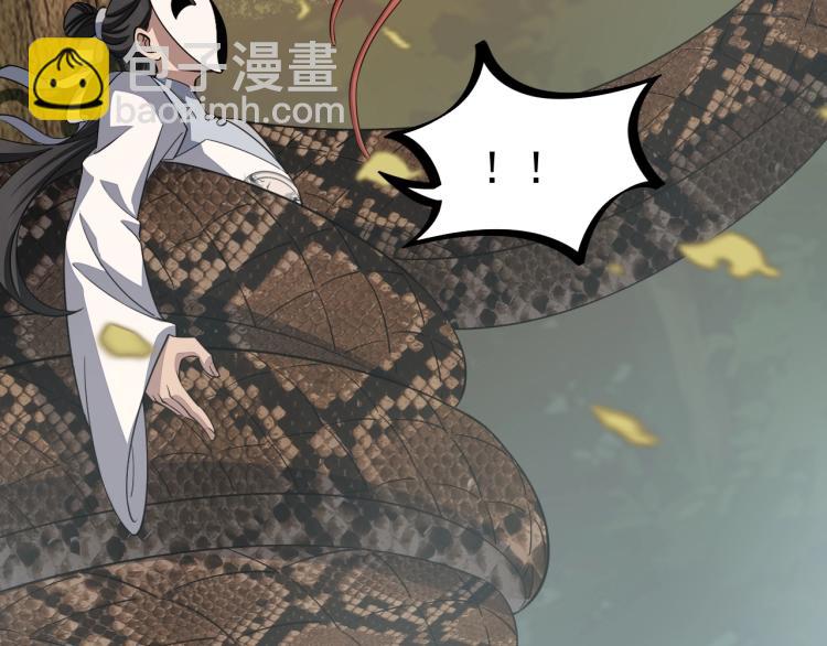 第7话 反杀！(1/3)-第7话