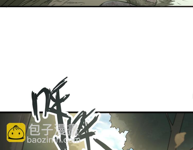 第7话 反杀！(1/3)-第7话