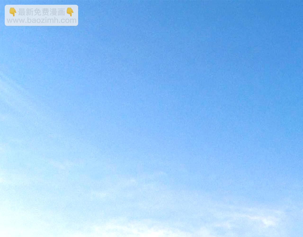 第61话 闭关修仙丹，天澜峰论道(1/3)-第61话