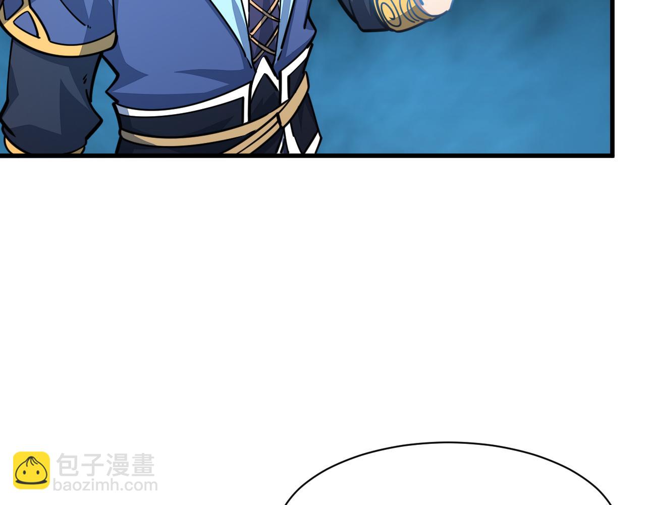 第61话 闭关修仙丹，天澜峰论道(1/3)-第61话