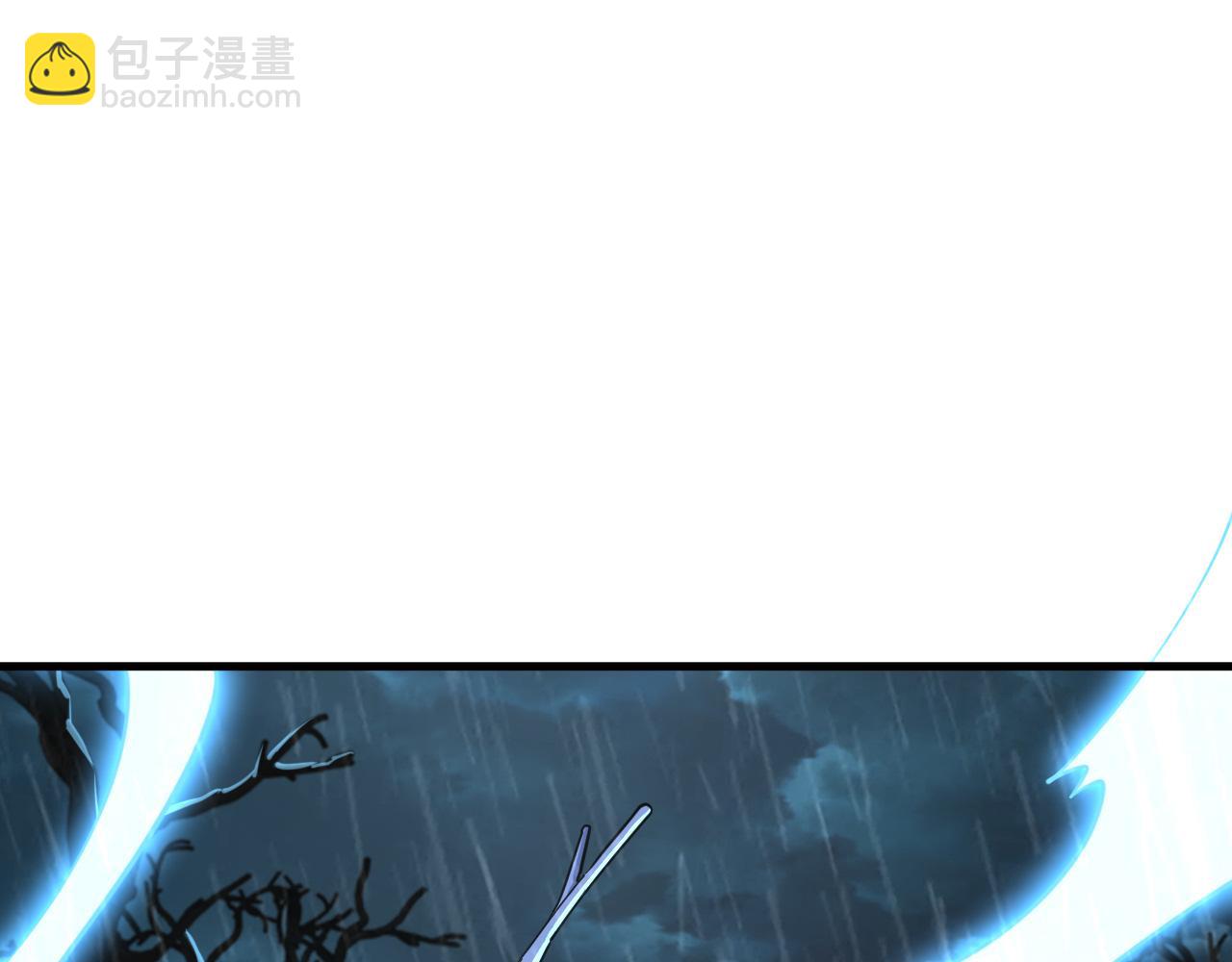 第63话 嫁祸欲引灵兽血祭  反被雷体吸食属性(1/3)-第63话