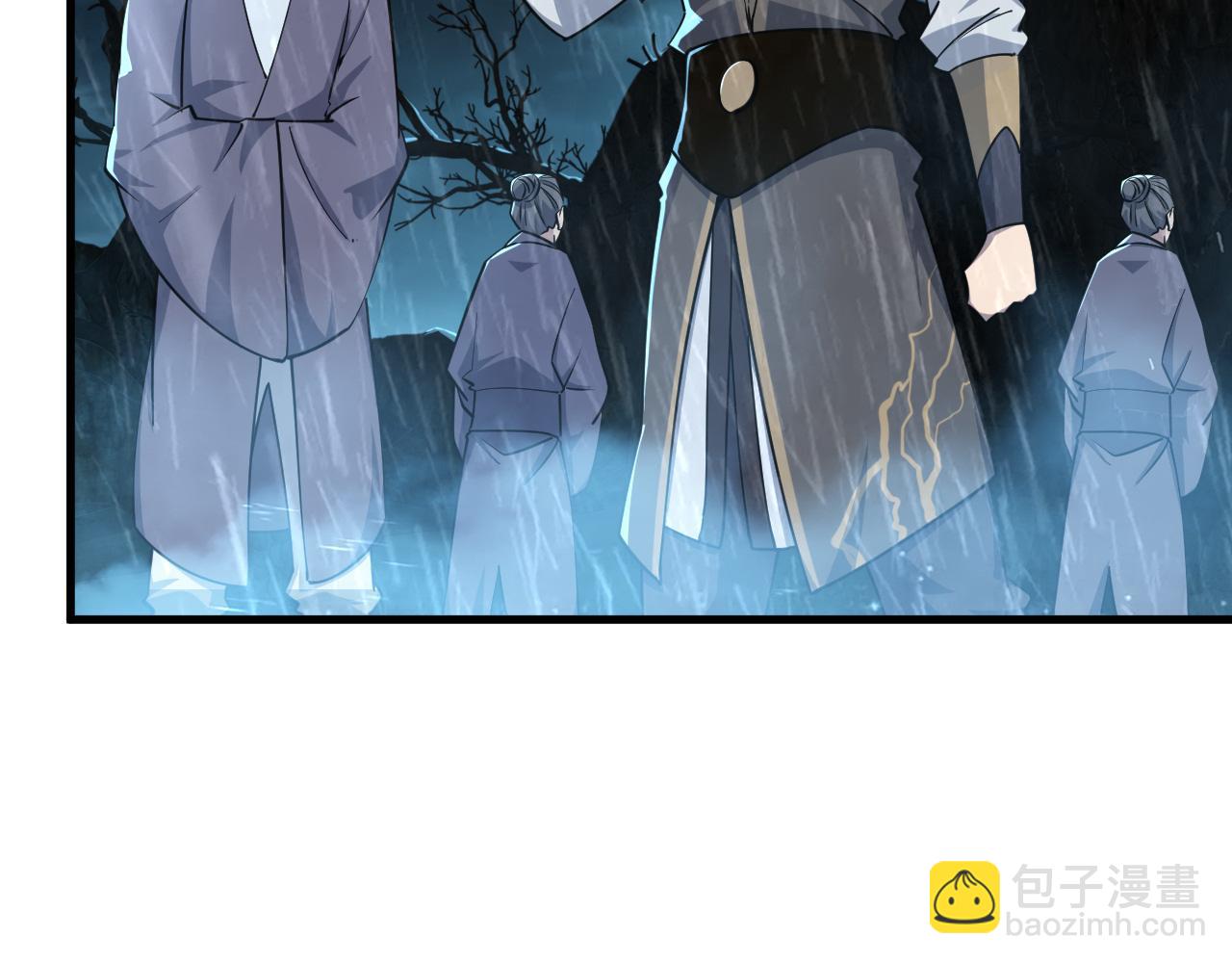 第63话 嫁祸欲引灵兽血祭  反被雷体吸食属性(1/3)-第63话