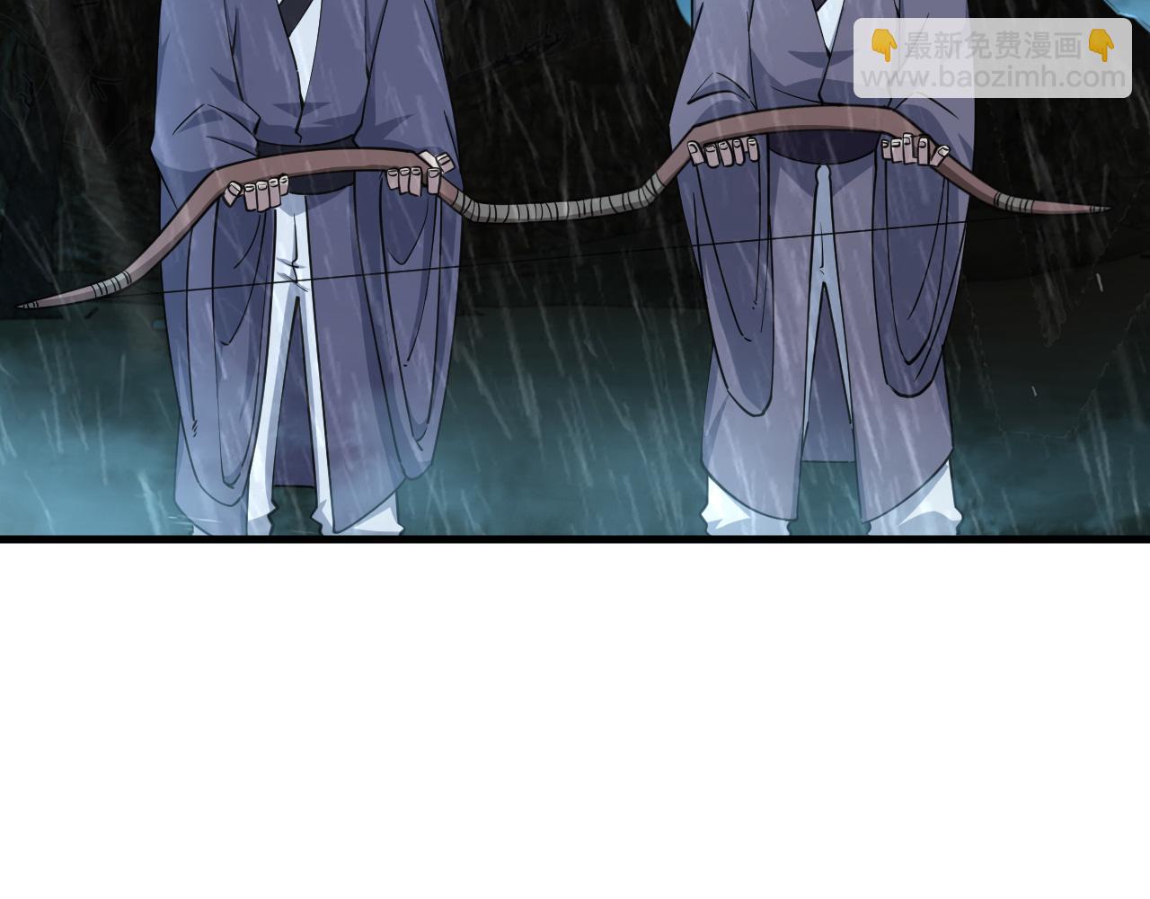 第63话 嫁祸欲引灵兽血祭  反被雷体吸食属性(1/3)-第63话