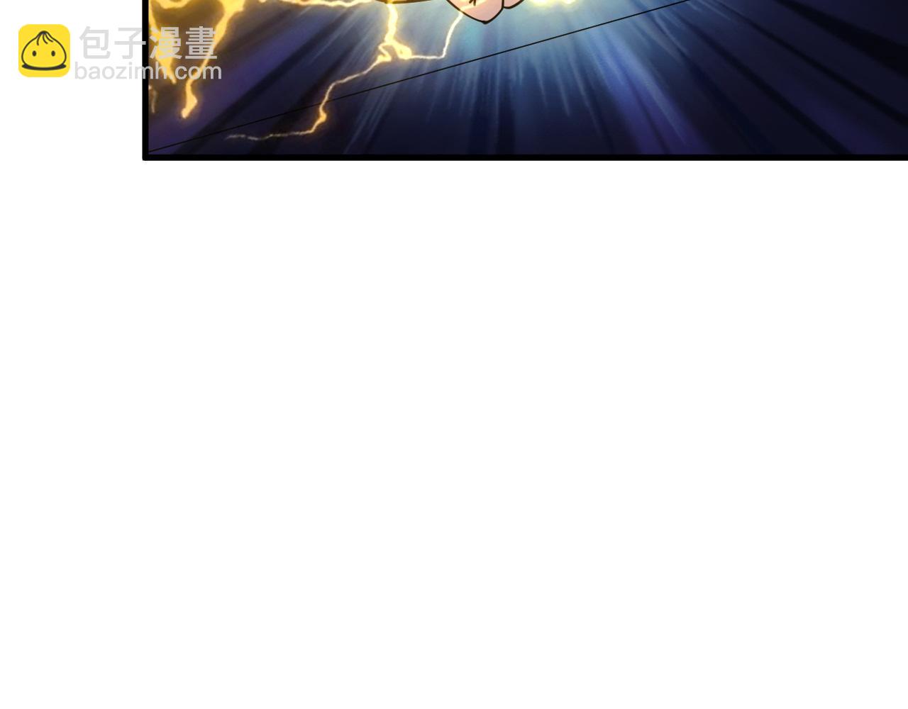 第63话 嫁祸欲引灵兽血祭  反被雷体吸食属性(1/3)-第63话