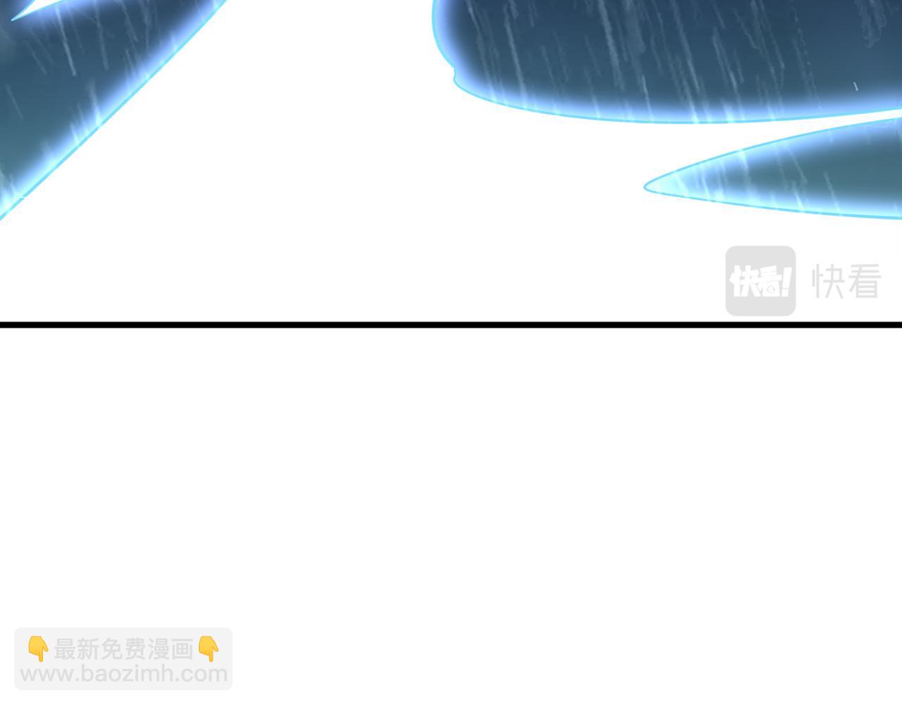 第63话 嫁祸欲引灵兽血祭  反被雷体吸食属性(1/3)-第63话