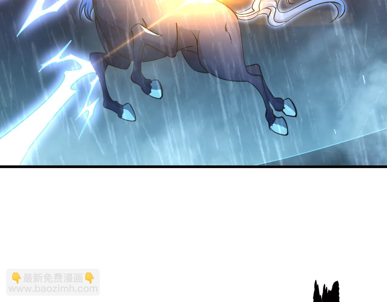 第63话 嫁祸欲引灵兽血祭  反被雷体吸食属性(1/3)-第63话