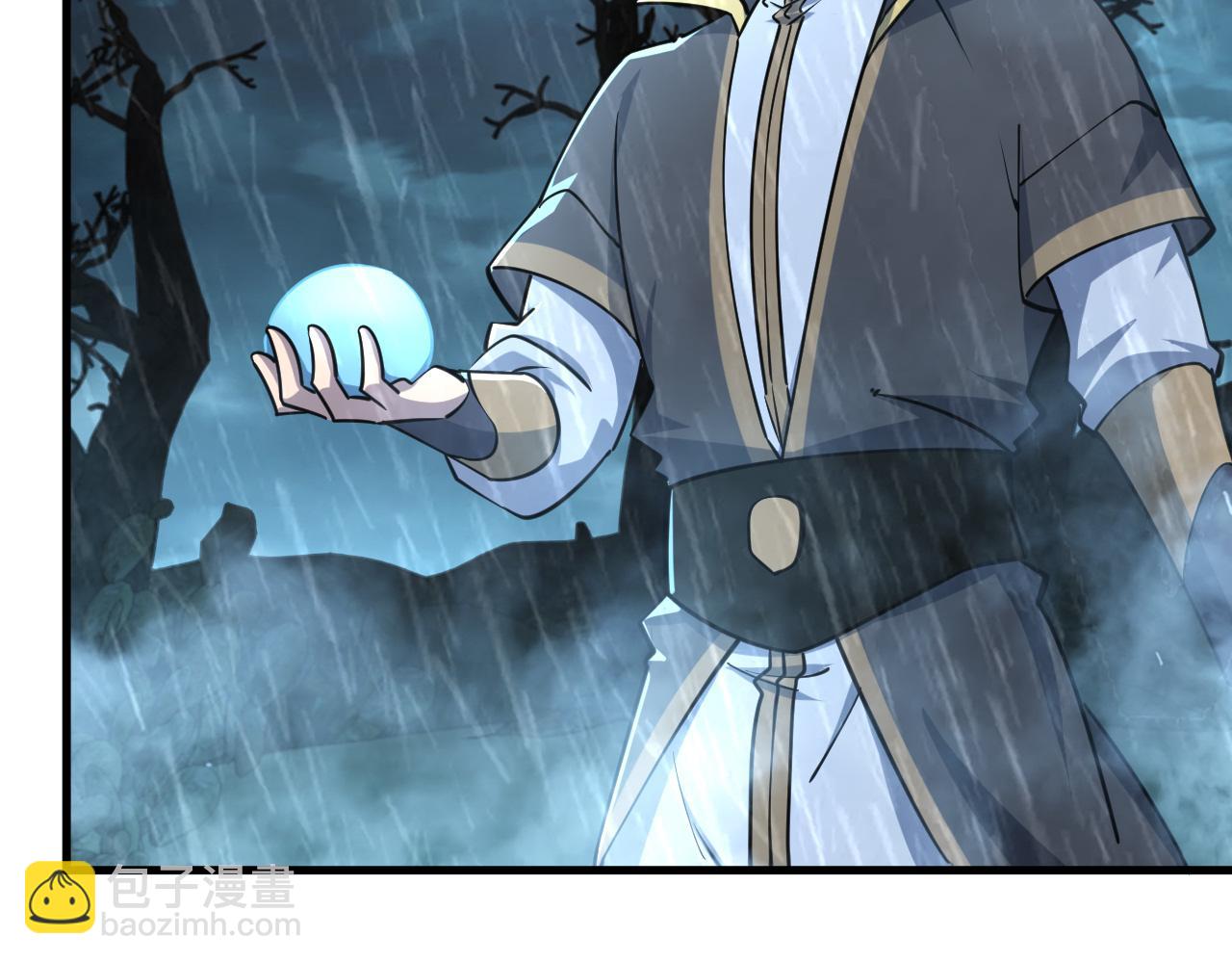 第63话 嫁祸欲引灵兽血祭  反被雷体吸食属性(1/3)-第63话