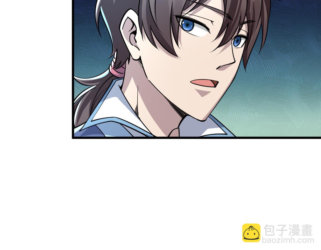 第63话 嫁祸欲引灵兽血祭  反被雷体吸食属性(1/3)-第63话