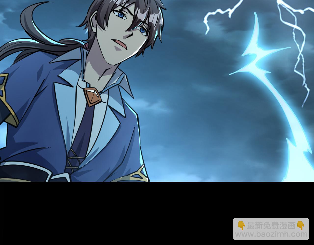 第65话 渡雷劫罡体大成  万花楼内遇故人(1/3)-第65话