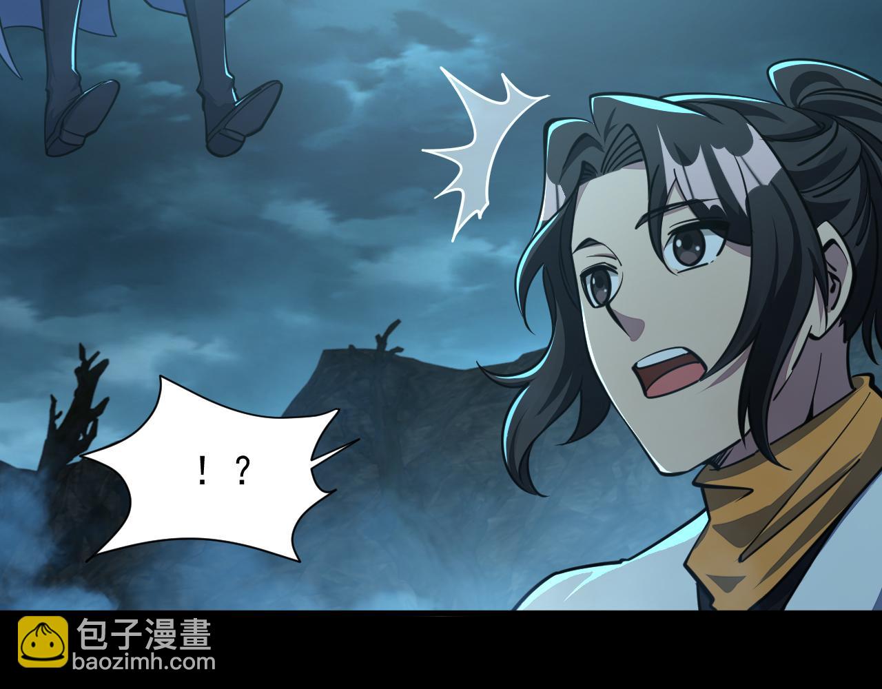 第65话 渡雷劫罡体大成  万花楼内遇故人(1/3)-第65话