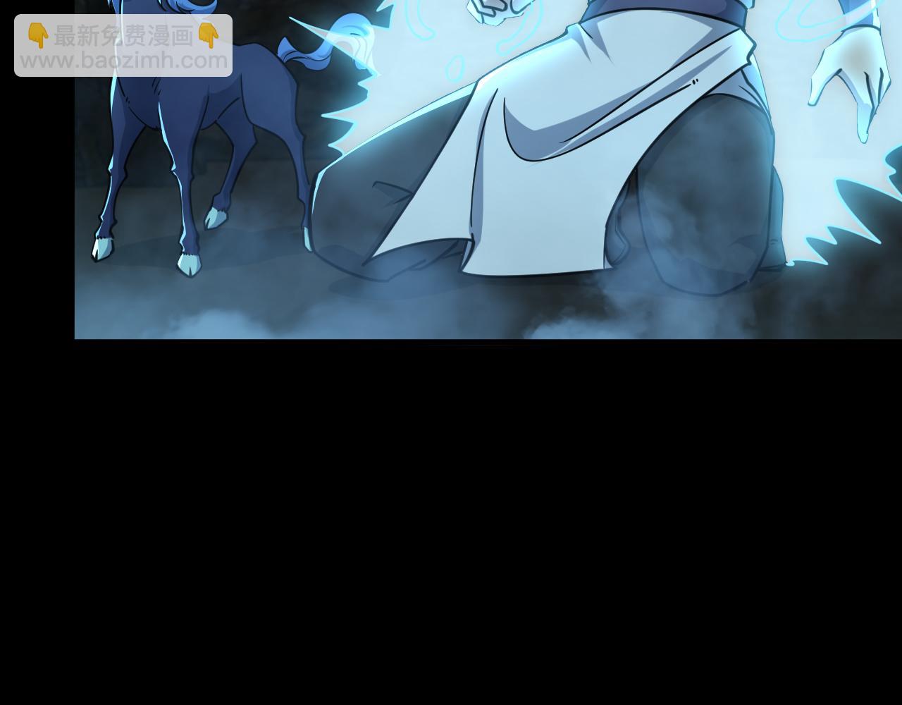 第65话 渡雷劫罡体大成  万花楼内遇故人(1/3)-第65话