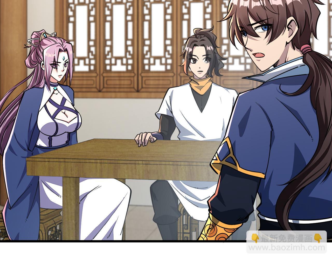 第67话 武道茶会  气运神兽(1/3)-第67话