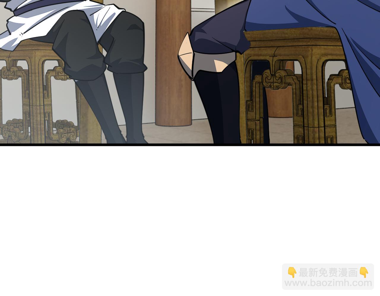 第67话 武道茶会  气运神兽(1/3)-第67话