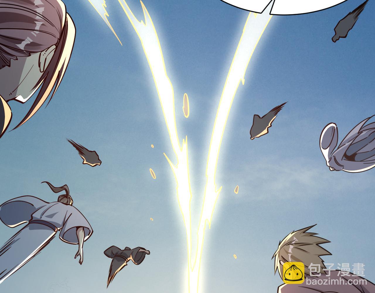 第67话 武道茶会  气运神兽(1/3)-第67话