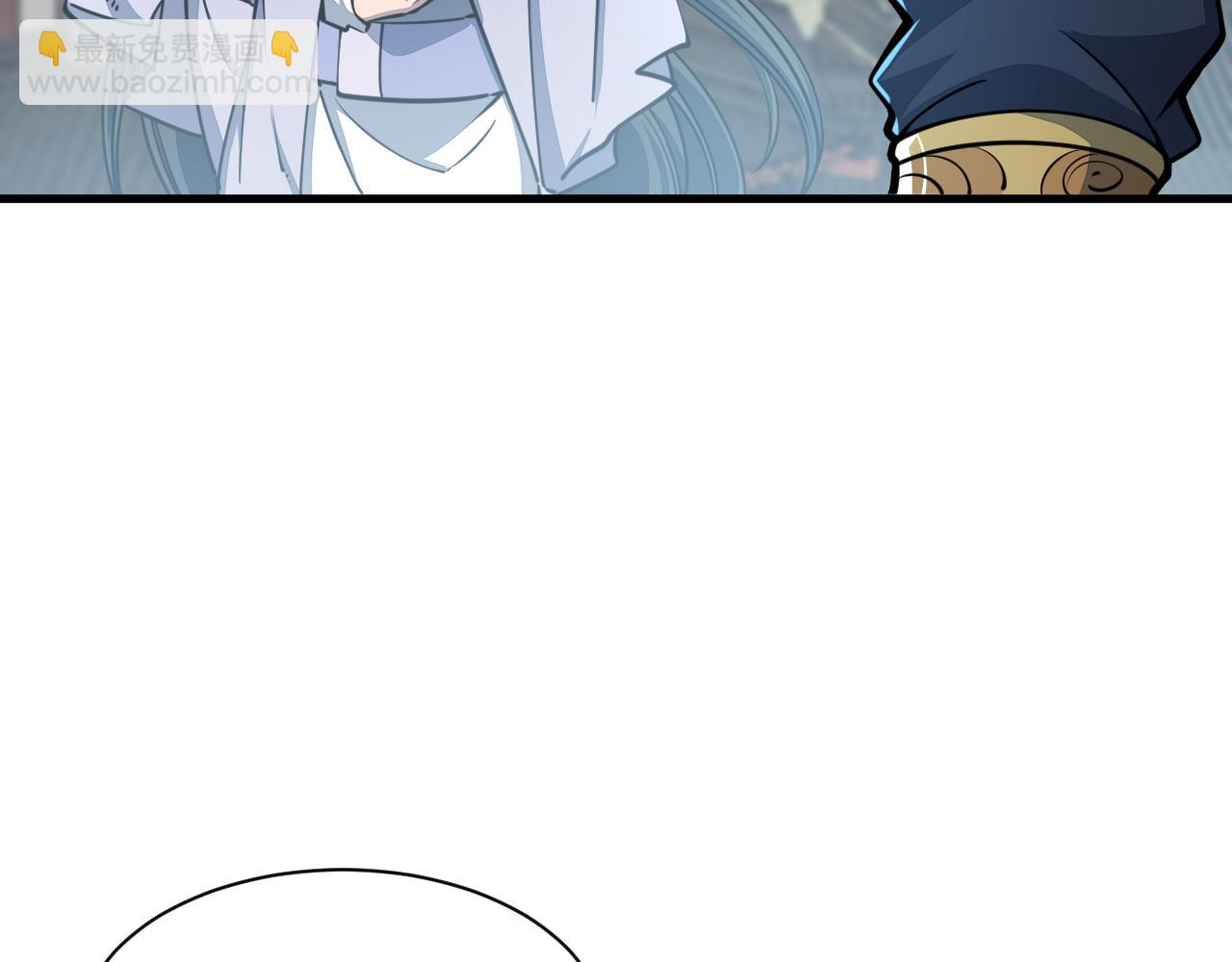 第69话 世家圣地齐汇集  九重天外悟气运(1/3)-第69话