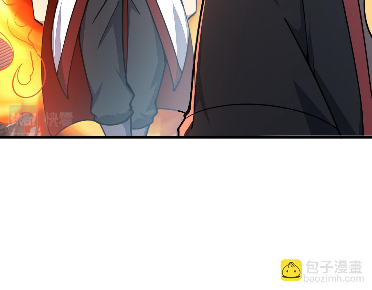 第69话 世家圣地齐汇集  九重天外悟气运(1/3)-第69话