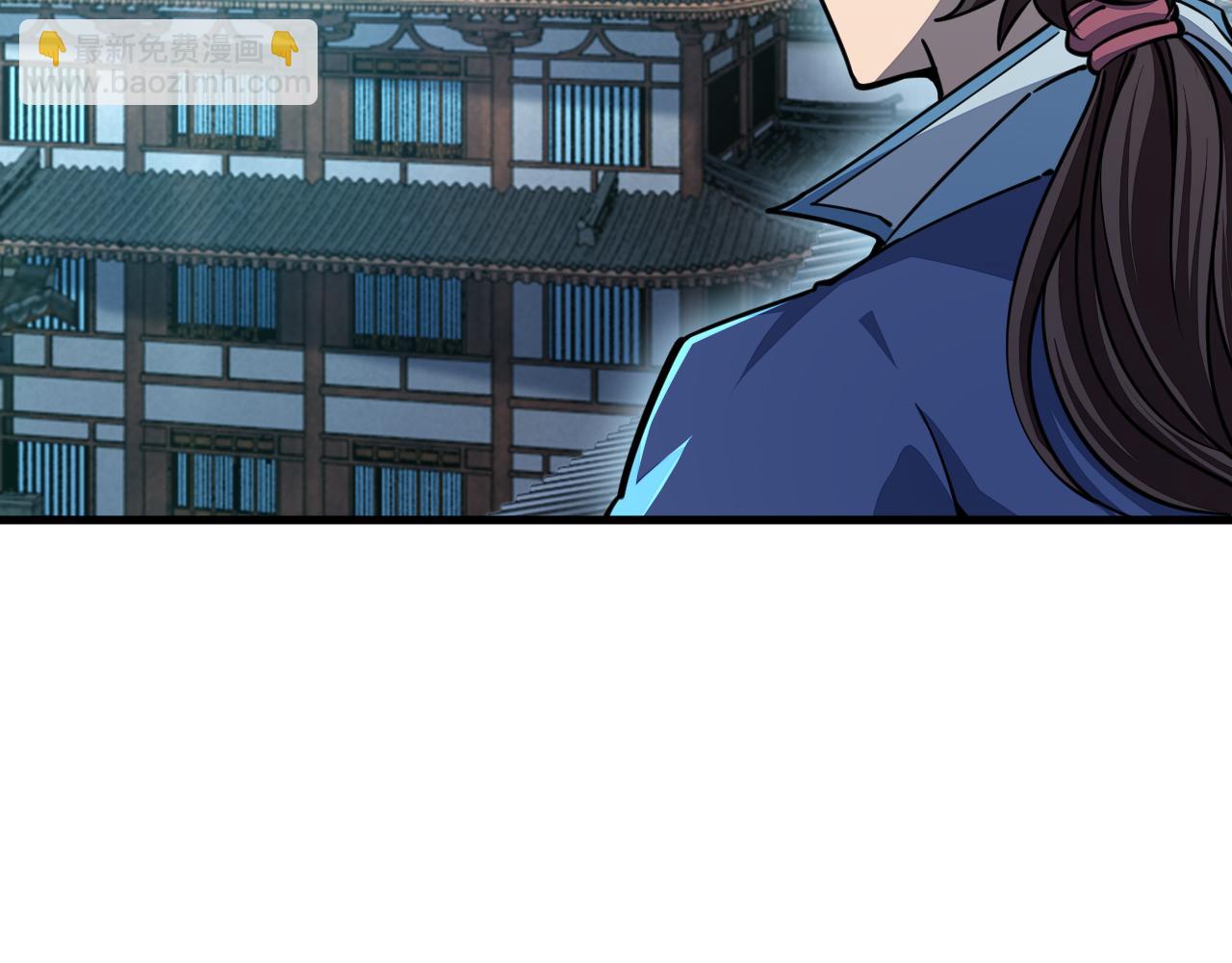 第69话 世家圣地齐汇集  九重天外悟气运(1/3)-第69话