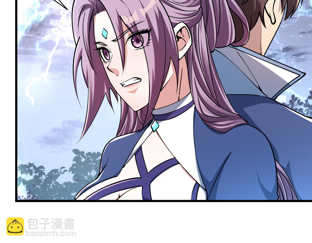 第71话 蛮人蜂拥至  丹药助师姐(1/3)-第71话